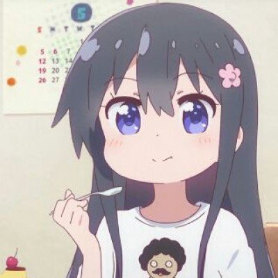 男子微信群多次侮辱全红婵被拘留